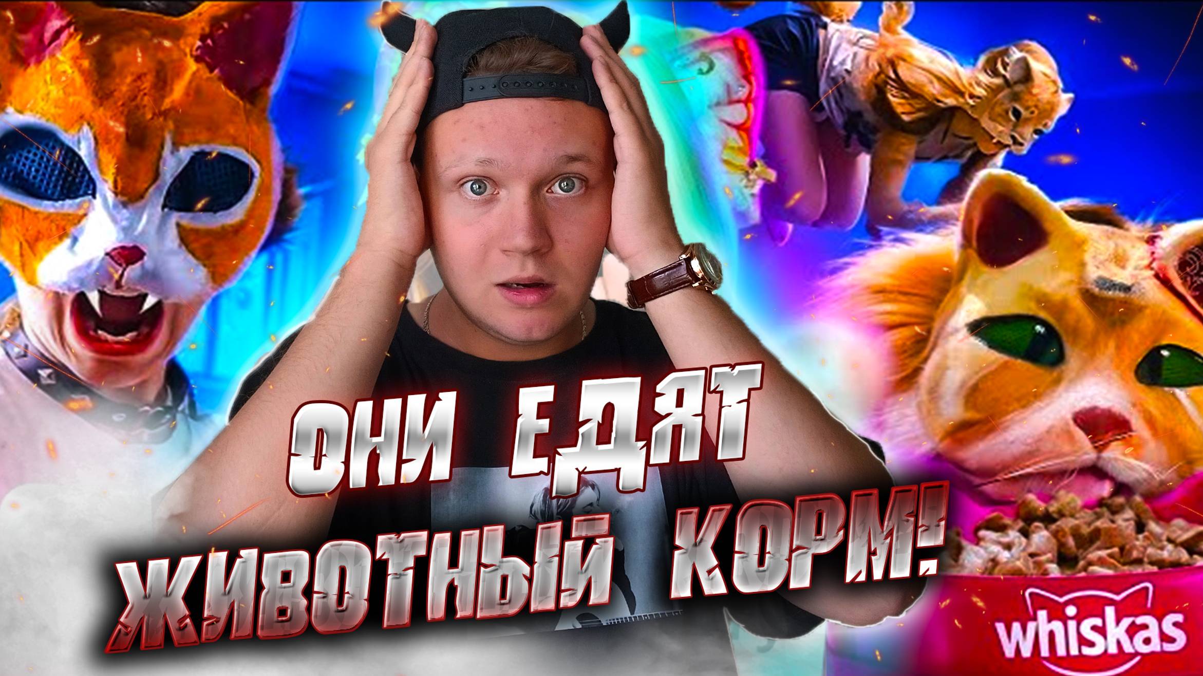 Thumbnail