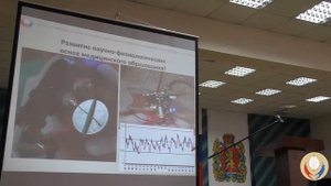 012 Захаров А.В. Подготовка медицинских кадров в ноосферной парадигме среднего и ВПО