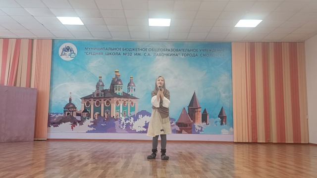 СШ  № 32 им.  С. А. Лавочкина, г. Смоленск. Зудова Софья - Саночки
