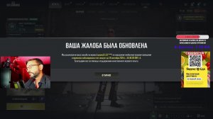 PUBG СТРИМ