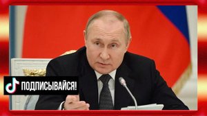 Пусть только рыпнутся! Токаев влепил Путину-уголовная ответственность. Диктатор в агонии, все кинул
