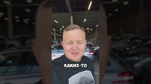 13 сентября 2024 г.