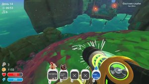 Slime Rancher - Все гордо