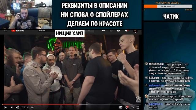 Забэ о баттле ПИЭМ Vs SAWYER, ФЕЙСПАЛМ НА ПИЭМА?