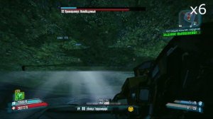 Прожорливус | вся информация о боссе