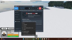 как сбежать с тюрьма рп в роблокс