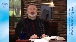 Развивая свою способность принимать от Бога   Кейт Мур