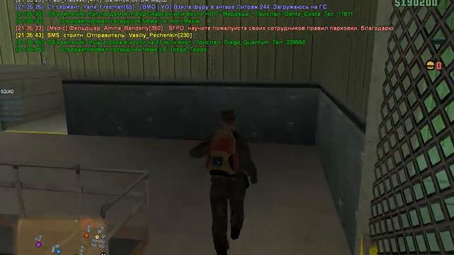 Печкин ЛВа 28 08 19 смотреть онлайн