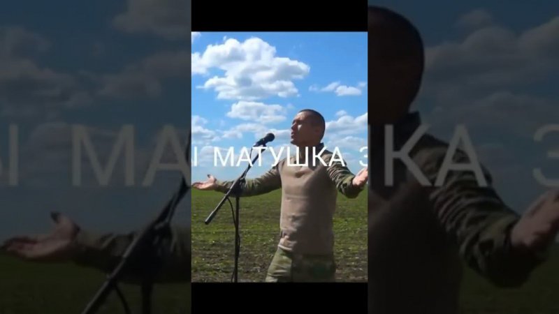 Ой ты матушка - Земля, Россия - родина моя.  Артём #кальянов #гитара #cover #русь #славяне #украина