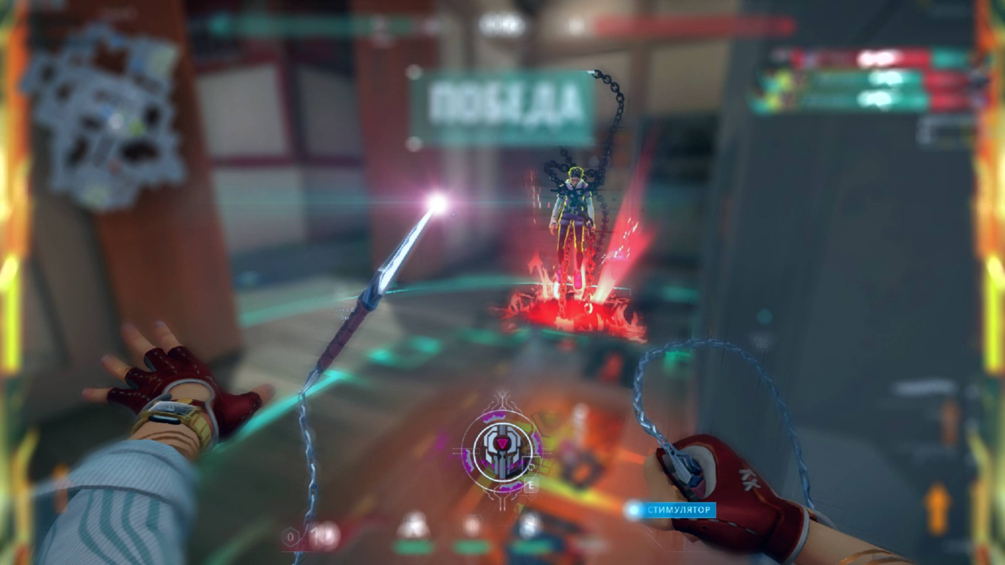 depression  valorant