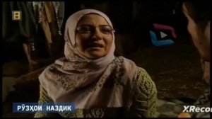 ИНА ФИЛМИ НАВИ  ЙИГИТ БО ЗАБОНИ ТОЧИКИ