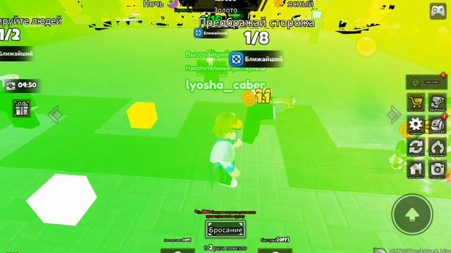 Играю в скибиди в роблокс