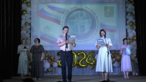 Роза ветров для 11 классов 2024 г