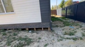 WhatsApp Video 2024-09-16 at 19.49.31