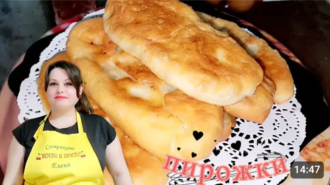 ПИРОЖКИ С ЛИВЕРОМ ЖАРЕНЫЕ НА СКОВОРОДЕ.??