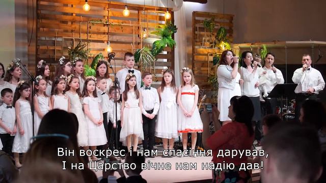 Він воскрес! - Low in the Grave He Lay - Robert Lowry 1874 смотреть онлайн