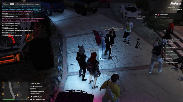 Отдых с палатками 1 смотреть онлайн