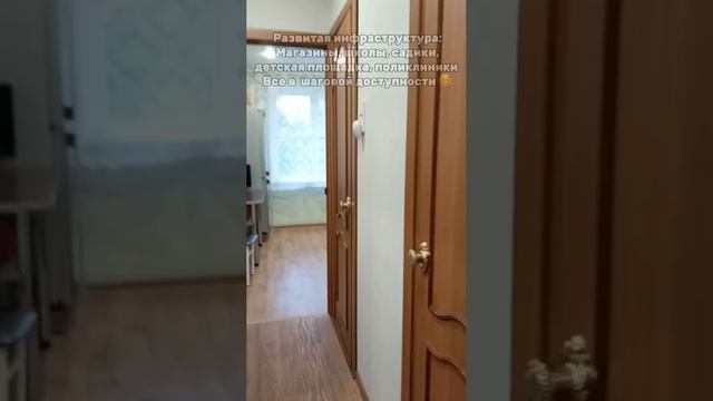 Российская, 73