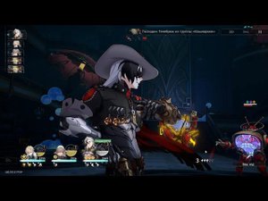 Каждый платит за себя - v2.2 Honkai Star Rail Скрытое достижение