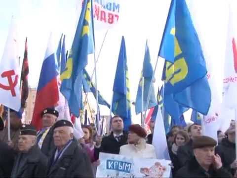 Крымское торжество