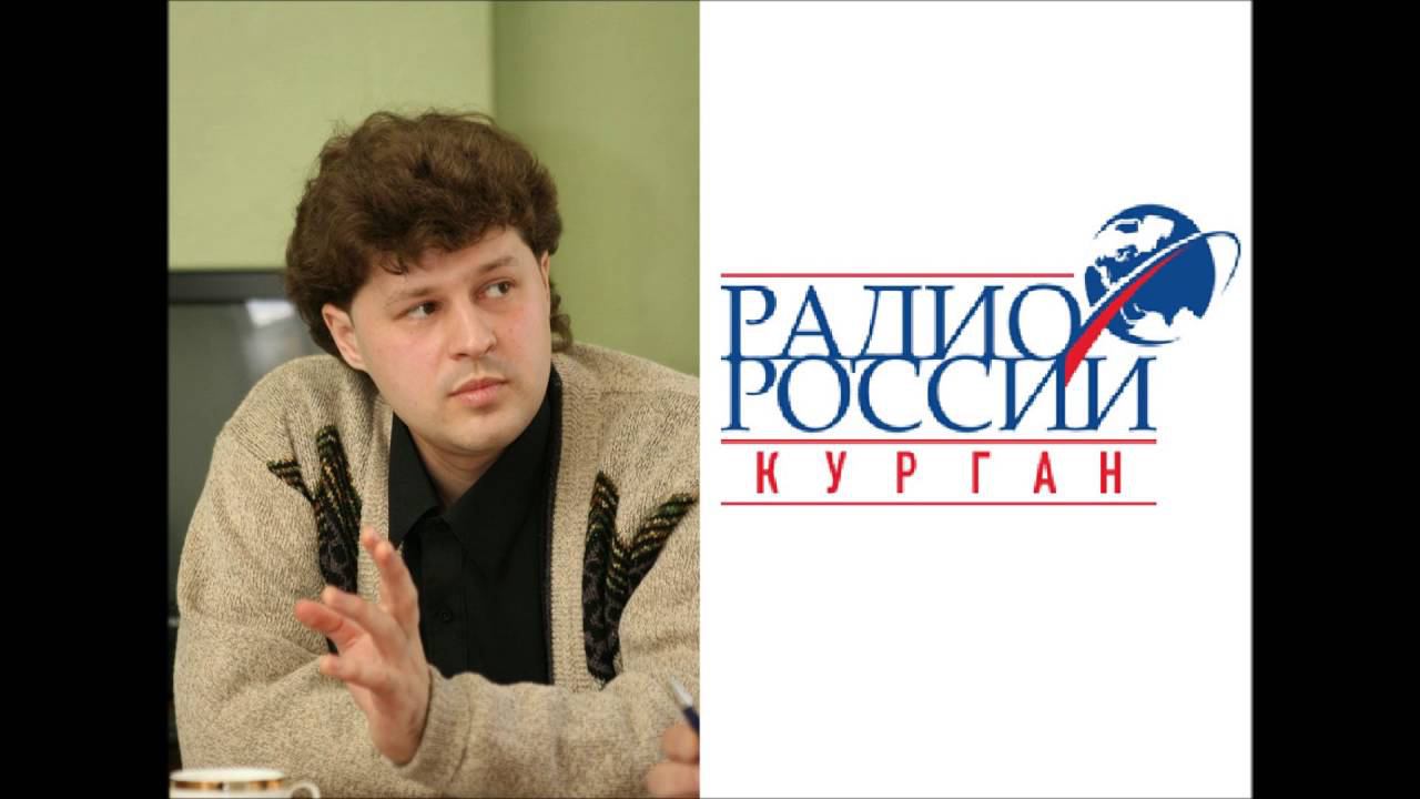 Интервью гитариста-композитора Сергея Гаврилова на Курганском областном радио