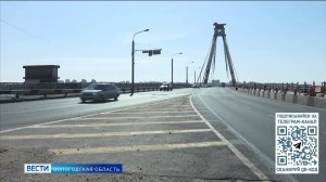 Движение по Октябрьскому мосту в Череповце ограничат с началом следующего этапа капремонта