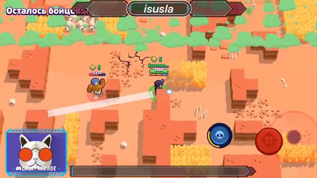 Путь к Тику #3 смотреть онлайн