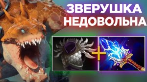 ЗВЕРУШКА PRIMAL BEAST БЫЛА ОЧЕНЬ НЕДОВОЛЬНА КОМАНДОЙ😎 НЕ ХОТЯТ ИГРАТЬ И СТАРАТЬСЯ ВЫИГРАТЬ!?