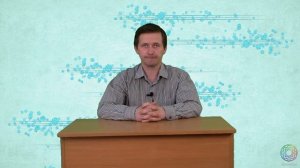 037 Захаров А.В. Упражнения для нормализации дыхания