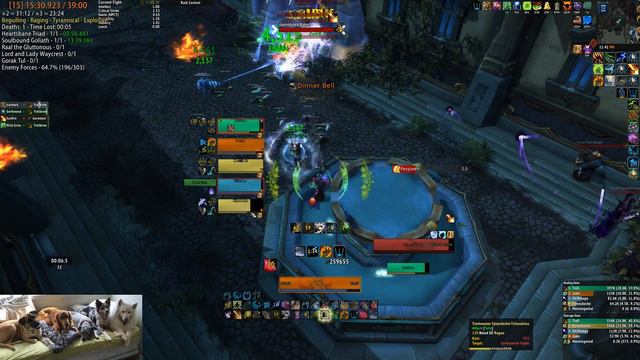 Waycrest Manor +15 Beguiling Raging Explosive Tyrannical смотреть онлайн