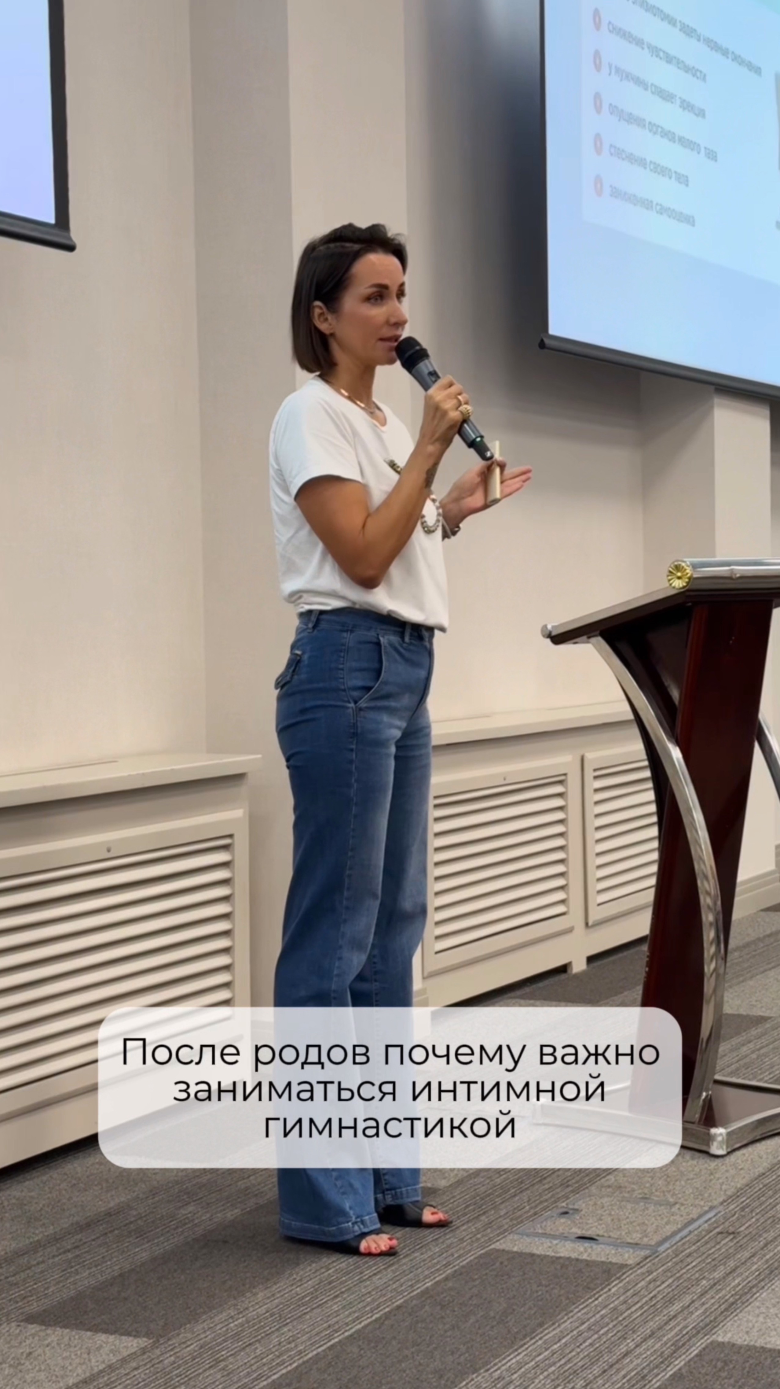 Как интимная гимнастика влияет на отношения с мужчиной