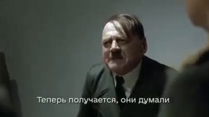 ФЮРЕР ВЛАДММИР ВЛАДИМИРОВИЧ