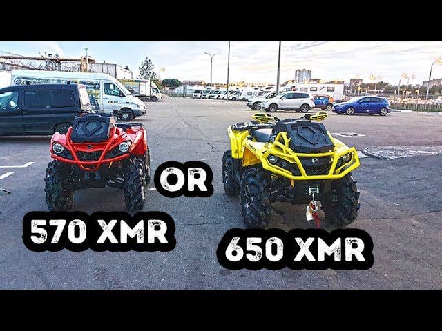 BRP 650XMR  или BRP 570 XMR Какой выбрать?