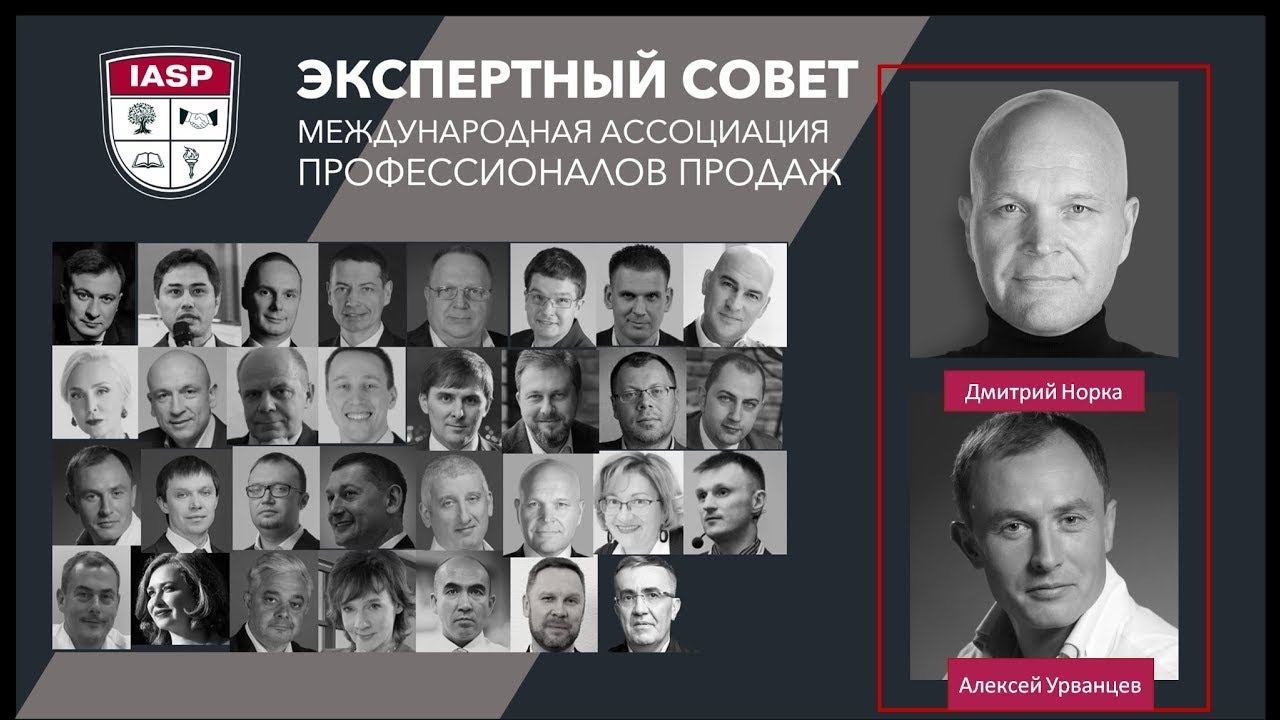 Как внедрять новые методы продаж без сопротивления сотрудников