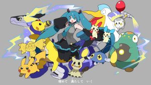 稲葉曇『電気予報』feat. 初音ミク