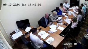 Заседание Совета депутатов Коньково 17.09.2024