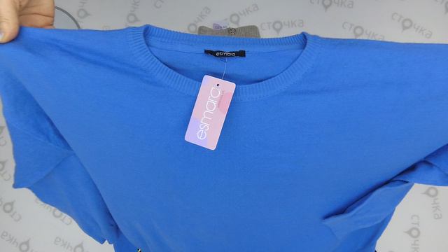LIDL sweater women mix 6 сток одежда оптом смотреть онлайн