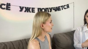 ЕГЭ, биология, поступление в вуз мечты 🔬 Подкаст со Светланой Паниной