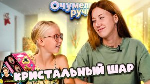 ХИМИЧЕСКИЙ ОПЫТ С ВЛАДОМ А4!