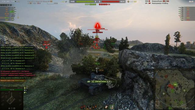 world of tanks командные бои) смотреть онлайн