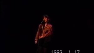 本多知恵子ライブ 1993-01 (3 of 3) Chieko Honda