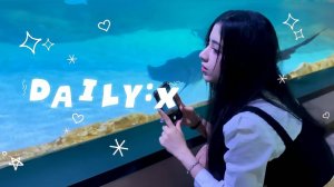 [DAILY_X] 아쿠아리움에서 힐링타임🪸 (Healing time at the aquarium🪸) _ ARIA's vlog