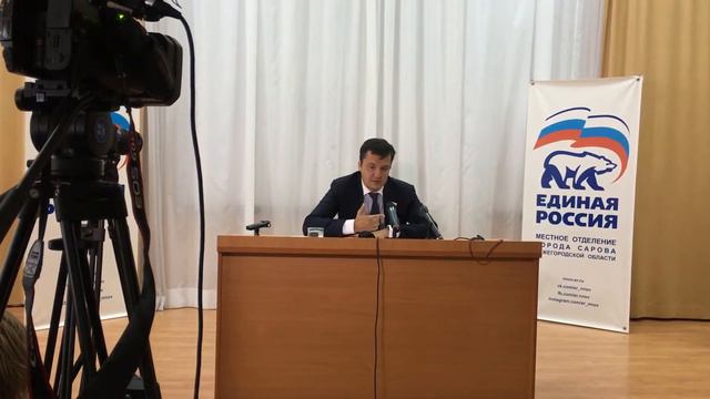 Депутат госдумы Денис Москвин о повышении пенсионного возраста смотреть онлайн