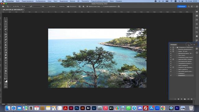Уменьшение фотографий и пакетная обработка