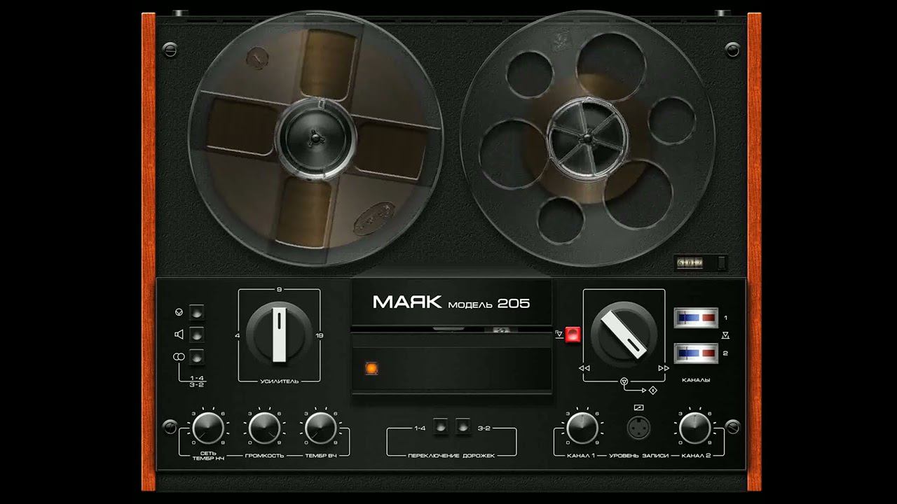 Hipnosis (Italian) - Electronica 80's (Max version PCM+DIVX)