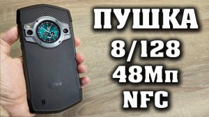 СМАРТФОН ПУШКА. Unihertz TickTock Полный обзор. Лучший смартфон с часами. Unihertz Tick Tock.