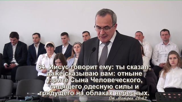 Воскресное утреннее богослужение,04-04-2021, 10:00 смотреть онлайн