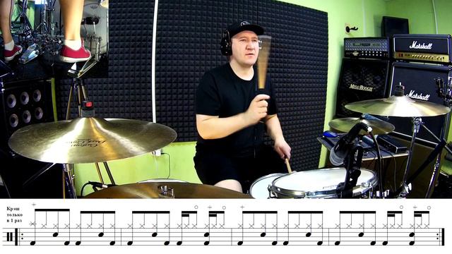 Кино "Пачка сигарет" (Разбор/Барабанные ноты/Drum cover)