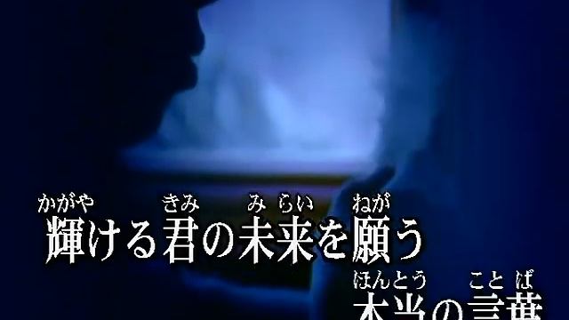 KARAOKE SAKURA YAMAMORI 11559959 смотреть онлайн