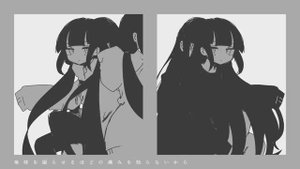 稲葉曇『私は雨』Vo. 歌愛ユキ -- I'm Rain